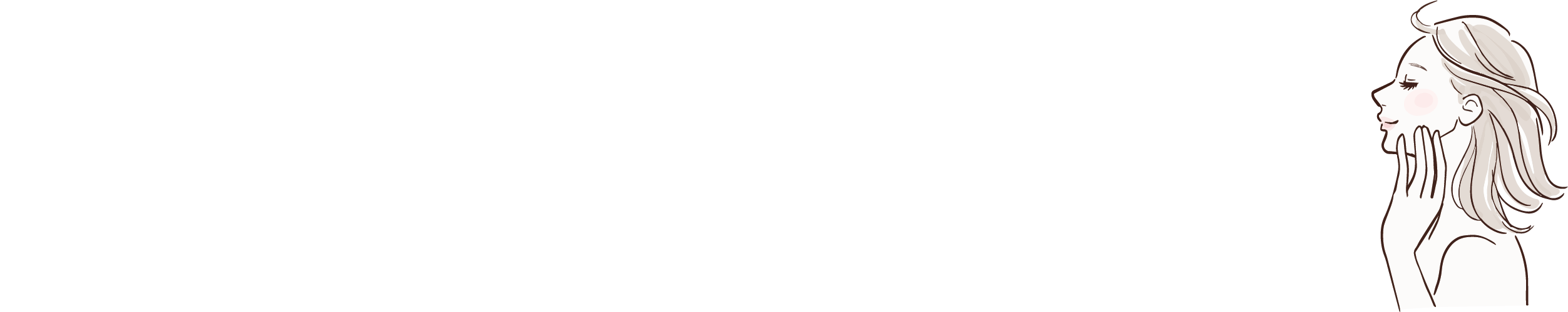 美容まとめドットコム